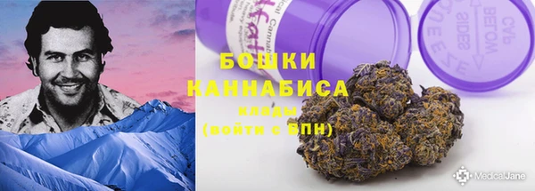 кокаин перу Елизово
