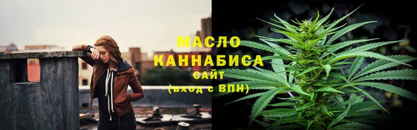 прущий лед Заволжье