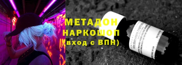 дживик Елабуга