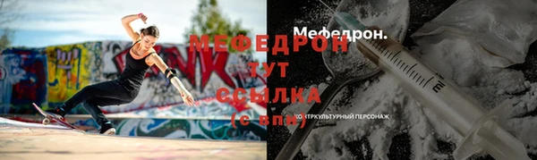 кокаин перу Елизово