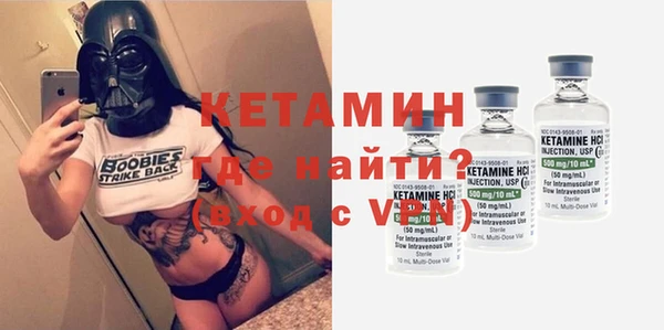 дживик Елабуга