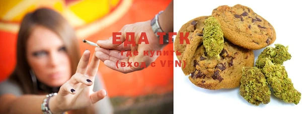кокаин перу Елизово