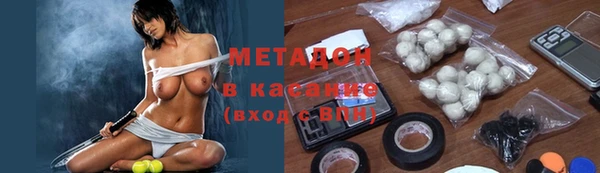 кокаин перу Елизово