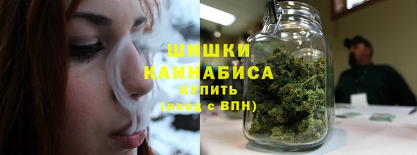 амфетамин Заволжск
