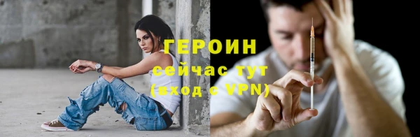 дживик Елабуга
