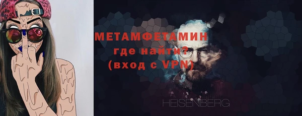 дживик Елабуга