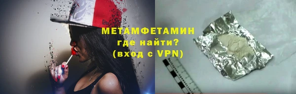 ECSTASY Ельня