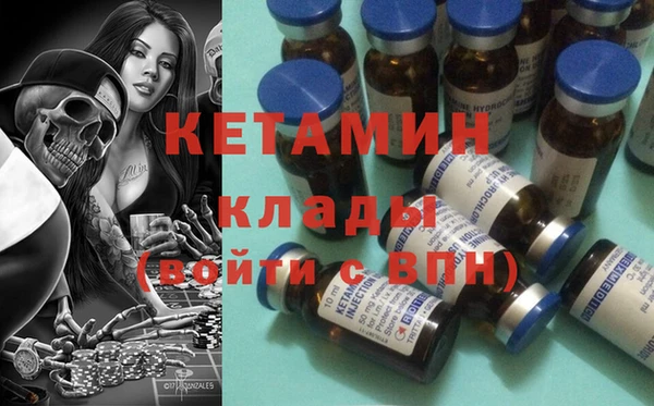 дживик Елабуга