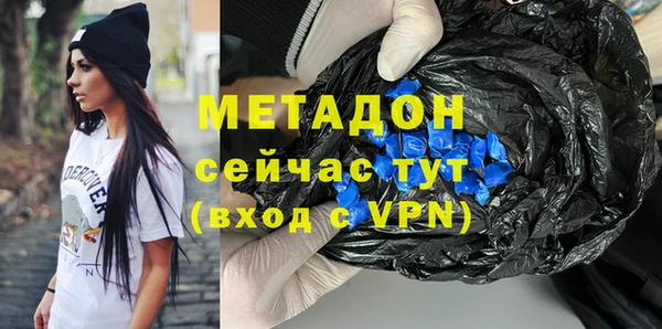 mdma Заводоуковск