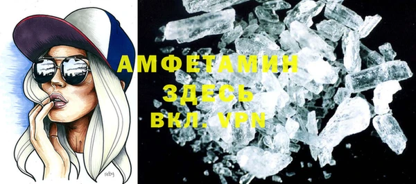 кокаин перу Елизово
