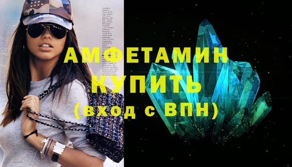 дживик Елабуга