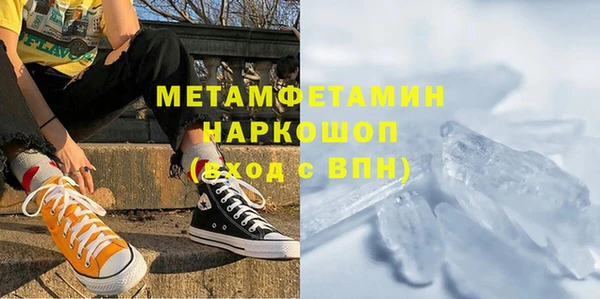 дживик Елабуга