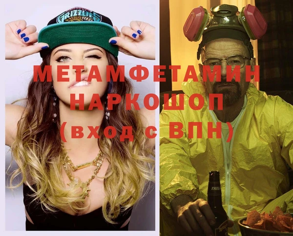 ECSTASY Ельня