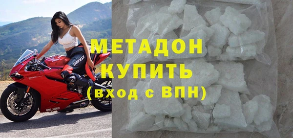 кокаин перу Елизово