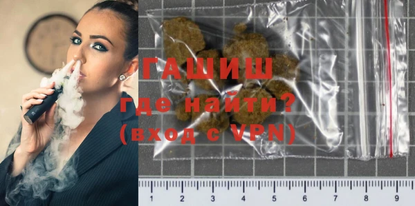 дживик Елабуга