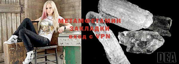 дживик Елабуга