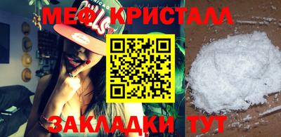 круглые Малоярославец