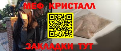 круглые Малоярославец