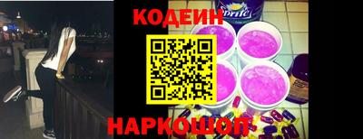 дживик Малгобек