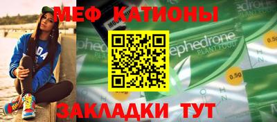 круглые Малоярославец