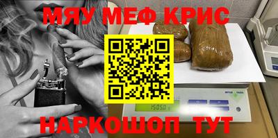 дживик Малгобек