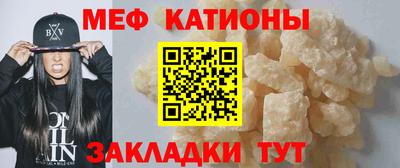 круглые Малоярославец