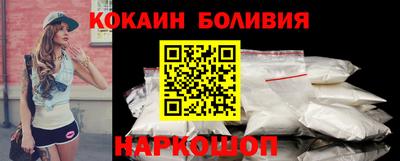 круглые Малоярославец