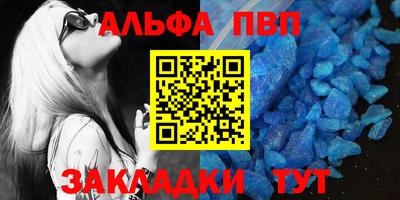 круглые Малоярославец