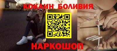 дживик Малгобек