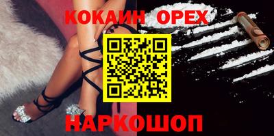 дживик Малгобек