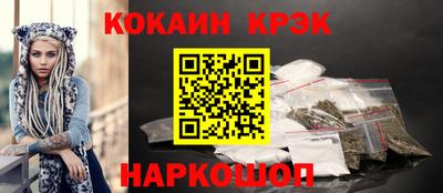 дживик Малгобек