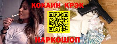дживик Малгобек