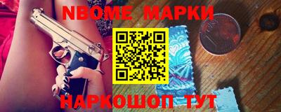 круглые Малоярославец