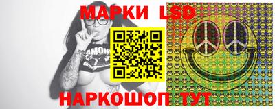 круглые Малоярославец