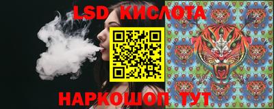 круглые Малоярославец