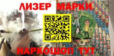 дживик Малгобек