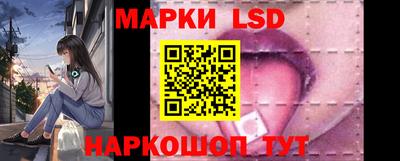 круглые Малоярославец