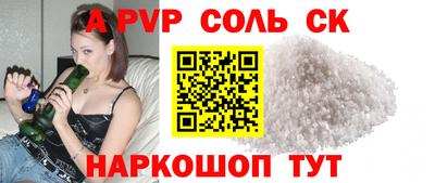 круглые Малоярославец