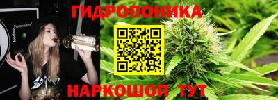 дистиллят марихуана Мариинск