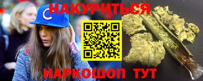 дживик Малгобек