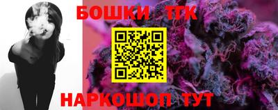 круглые Малоярославец