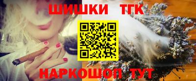 круглые Малоярославец