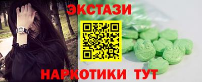 дживик Малгобек