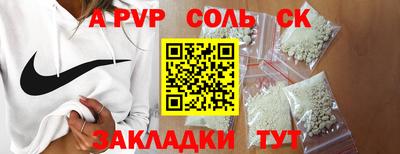 дживик Малгобек
