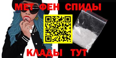 дживик Малгобек