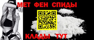 дживик Малгобек