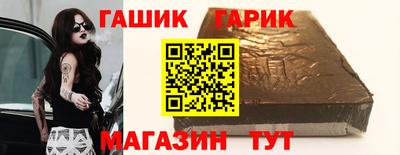 дистиллят марихуана Мариинск
