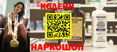 круглые Малоярославец