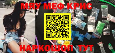 дживик Малгобек