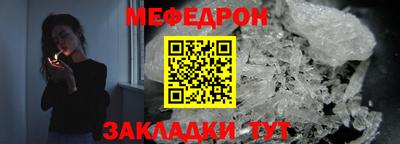 дистиллят марихуана Мариинск